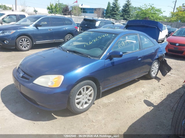2003 Honda Civic მანქანა იყიდება აუქციონზე, vin: 1HGEM21983L812721, აუქციონის ნომერი: 12642540