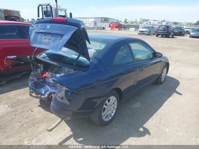 2003 Honda Civic მანქანა იყიდება აუქციონზე, vin: 1HGEM21983L812721, აუქციონის ნომერი: 12642540