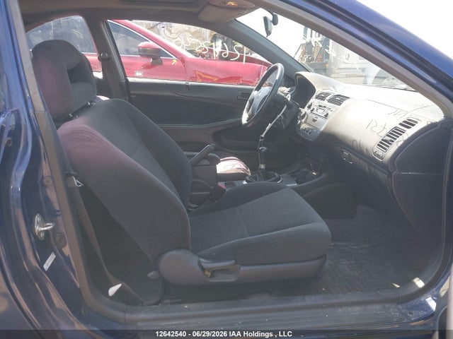 2003 Honda Civic მანქანა იყიდება აუქციონზე, vin: 1HGEM21983L812721, აუქციონის ნომერი: 12642540