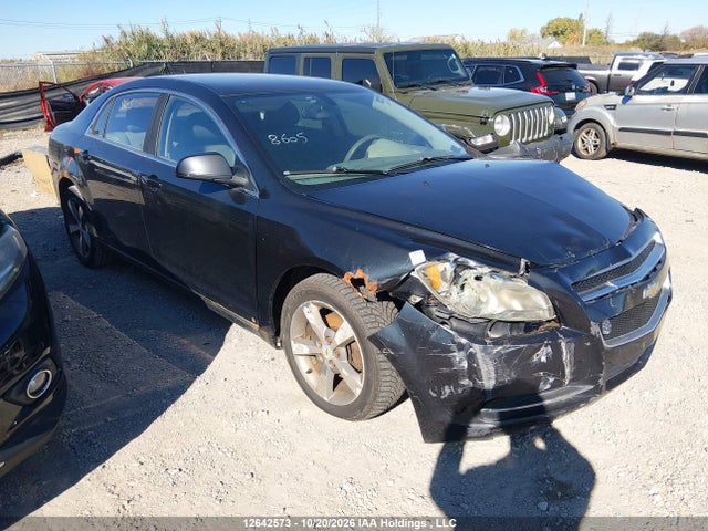 2010 Chevrolet Malibu Hybrid მანქანა იყიდება აუქციონზე, vin: 1G1ZF5EZ0AF110029, აუქციონის ნომერი: 12642573