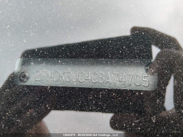 Продажа на аукционе авто 2012 Ford Edge Sel, vin: 2FMDK3JC4CBA74705, номер лота: 12642579