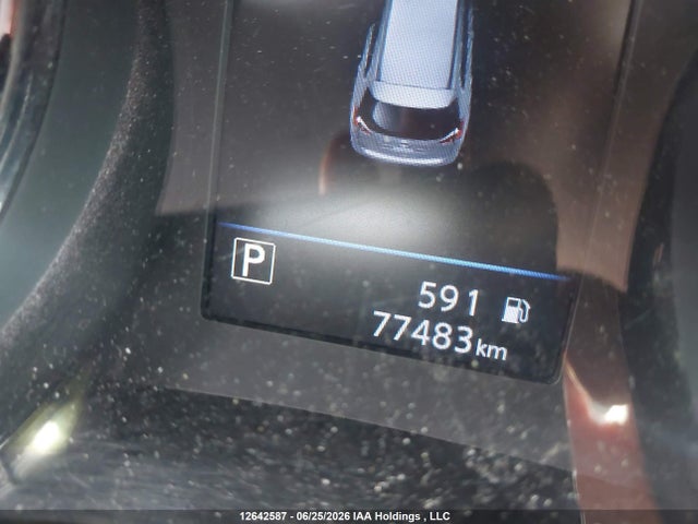 2020 Nissan Rogue S/sl/sv მანქანა იყიდება აუქციონზე, vin: 5N1AT2MT3LC725957, აუქციონის ნომერი: 12642587