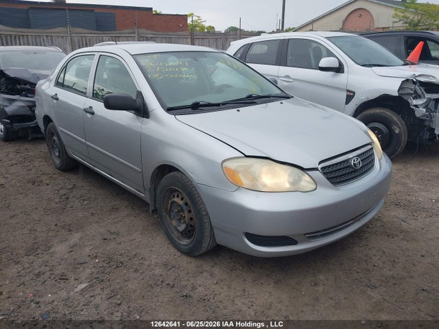 Продажа на аукционе авто 2005 Toyota Corolla Ce/le/sport, vin: 2T1BR32E75C872147, номер лота: 12642641