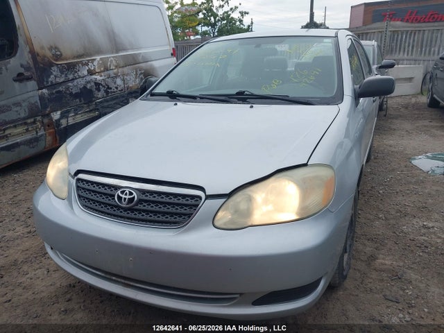 2005 Toyota Corolla Ce/le/sport მანქანა იყიდება აუქციონზე, vin: 2T1BR32E75C872147, აუქციონის ნომერი: 12642641