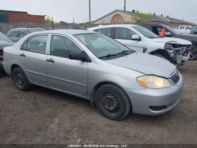 2005 Toyota Corolla Ce/le/sport მანქანა იყიდება აუქციონზე, vin: 2T1BR32E75C872147, აუქციონის ნომერი: 12642641