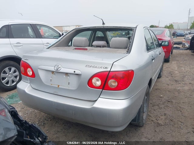 2005 Toyota Corolla Ce/le/sport მანქანა იყიდება აუქციონზე, vin: 2T1BR32E75C872147, აუქციონის ნომერი: 12642641