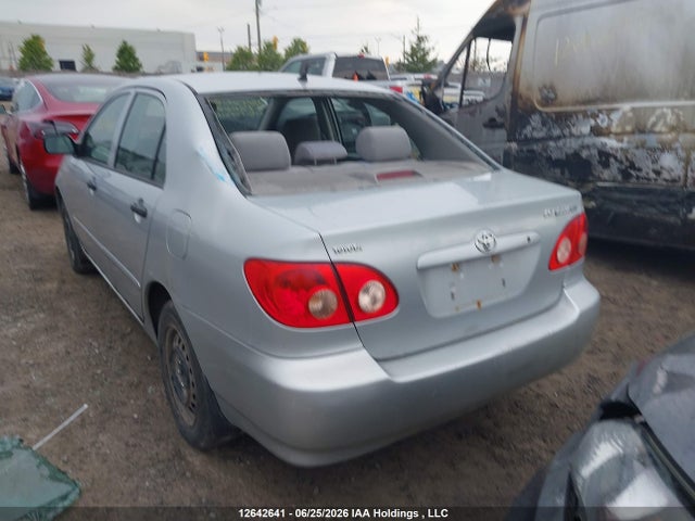 2005 Toyota Corolla Ce/le/sport მანქანა იყიდება აუქციონზე, vin: 2T1BR32E75C872147, აუქციონის ნომერი: 12642641