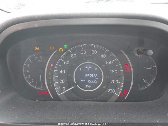 Продаж на аукціоні авто 2014 Honda Cr-v Ex-l, vin: 2HKRM4H78EH133149, номер лоту: 12642656