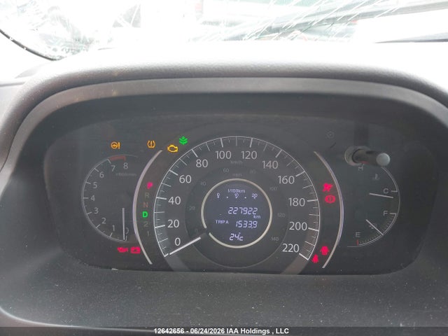 Продаж на аукціоні авто 2014 Honda Cr-v Ex-l, vin: 2HKRM4H78EH133149, номер лоту: 12642656