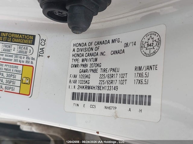 Продаж на аукціоні авто 2014 Honda Cr-v Ex-l, vin: 2HKRM4H78EH133149, номер лоту: 12642656