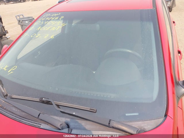Продажа на аукционе авто 2017 Hyundai Accent Se, vin: KMHCT5AE0HU340454, номер лота: 12642662