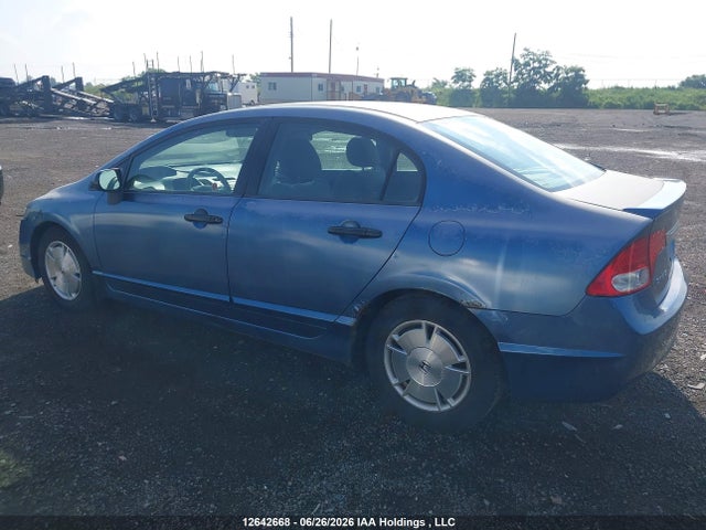 Aukcja sprzedaży 2009 Honda Civic, vin: 2HGFA16479H002457, numer aukcji: 12642668