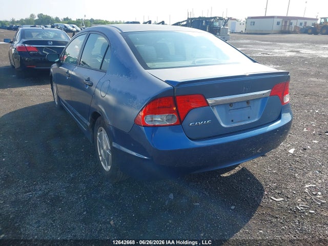 Aukcja sprzedaży 2009 Honda Civic, vin: 2HGFA16479H002457, numer aukcji: 12642668