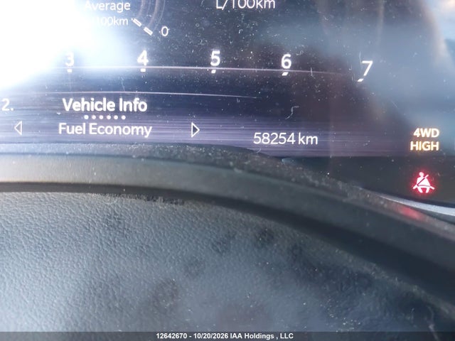 RAM 1500 Sport 2024 1C6SRFVT1RN216810 Image 15