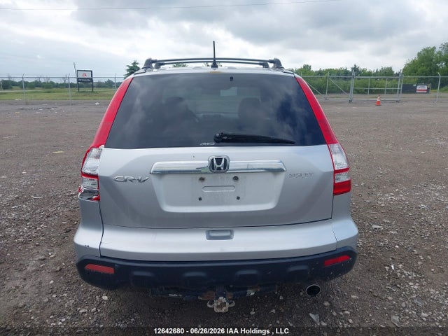Продаж на аукціоні авто 2009 Honda Cr-v Exl, vin: 5J6RE48779L811690, номер лоту: 12642680