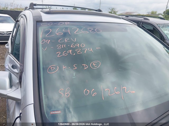 Продаж на аукціоні авто 2009 Honda Cr-v Exl, vin: 5J6RE48779L811690, номер лоту: 12642680