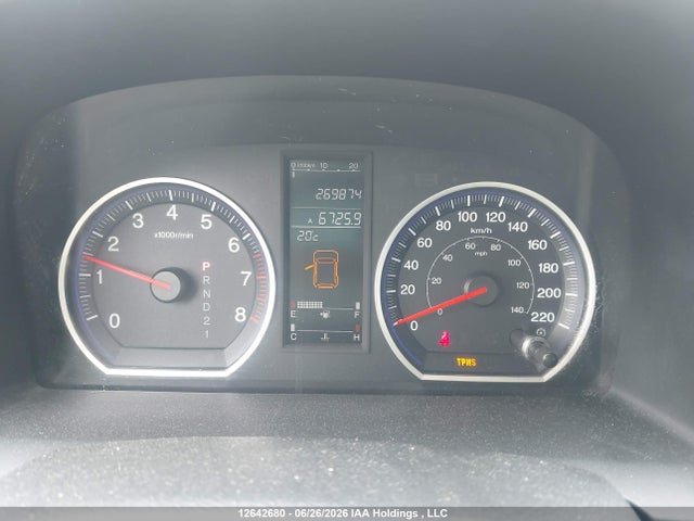 Продаж на аукціоні авто 2009 Honda Cr-v Exl, vin: 5J6RE48779L811690, номер лоту: 12642680