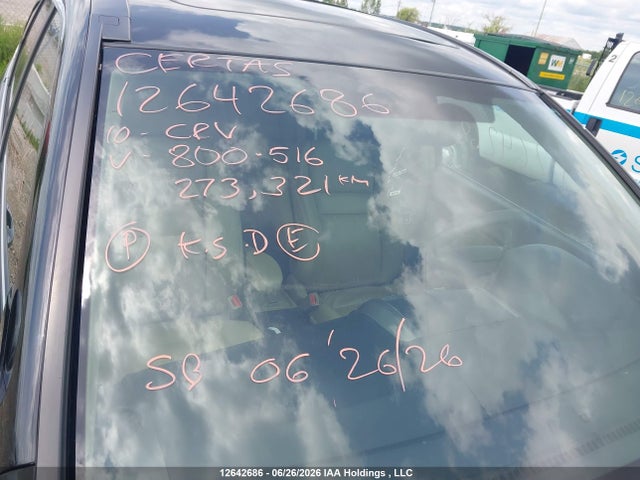 12642686 :رقم المزاد ، 5J6RE3H38AL800516 vin ، 2010 Honda Cr-v Lx مزاد بيع