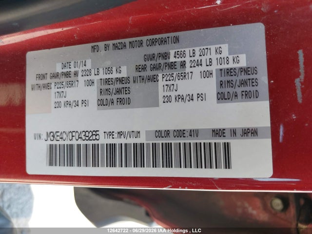 Mazda Cx-5 Gs 2015 JM3KE4CY0F0439265 Image 19
