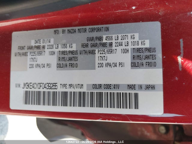 Mazda Cx-5 Gs 2015 JM3KE4CY0F0439265 Image 9