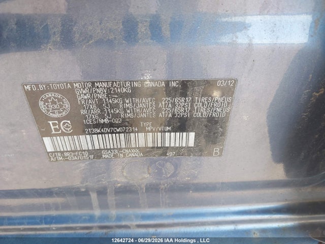 Продаж на аукціоні авто 2012 Toyota Rav4, vin: 2T3BK4DV7CW072314, номер лоту: 12642724