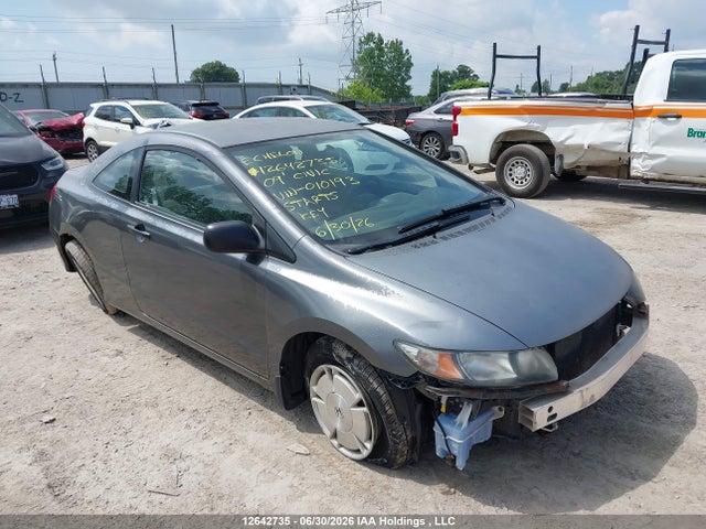 Продаж на аукціоні авто 2009 Honda Civic Dx-g, vin: 2HGFG113X9H010193, номер лоту: 12642735