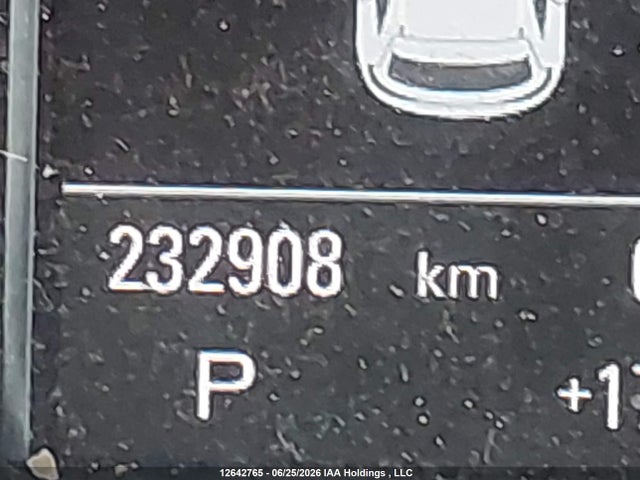 2012 Audi Q5 Prestige მანქანა იყიდება აუქციონზე, vin: WA1VFCFPXCA092074, აუქციონის ნომერი: 12642765
