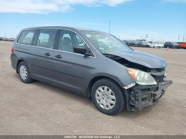 Продаж на аукціоні авто 2010 Honda Odyssey Dx, vin: 5FNRL3H13AB503019, номер лоту: 12642784