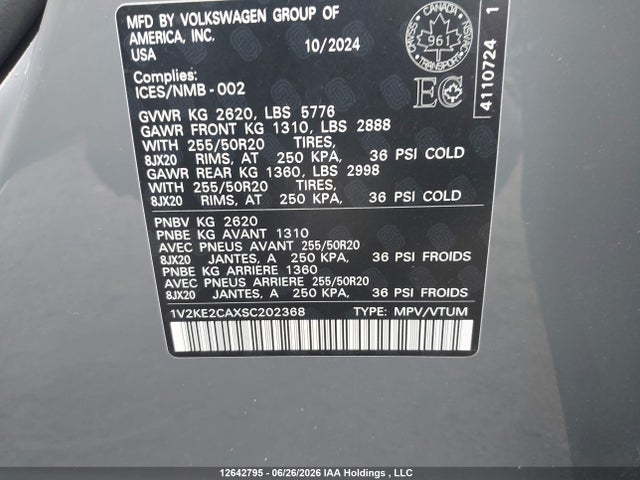 Продажа на аукционе авто 2025 Volkswagen Atlas Cross Sport Se, vin: 1V2KE2CAXSC202368, номер лота: 12642795