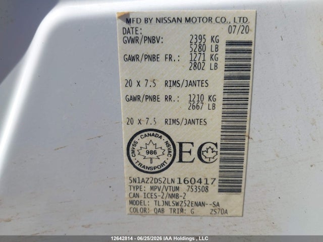 Продажа на аукционе авто 2020 Nissan Murano Platinum, vin: 5N1AZ2DS2LN160417, номер лота: 12642814