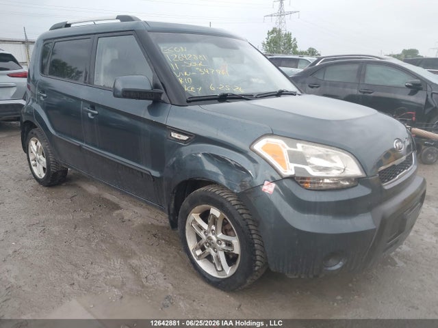 Продажа на аукционе авто 2011 Kia Soul 2.0l 2u/2.0l 4u/2.0l 4u Burner/2.0l 4u Luxury/2.0l 4u Retro/2.0l 4u Sx, vin: KNDJT2A20B7347961, номер лота: 12642881