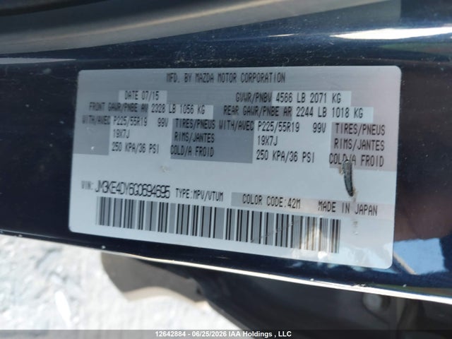 12642884 :رقم المزاد ، JM3KE4DY6G0694695 vin ، 2016 Mazda Cx-5 Gt مزاد بيع