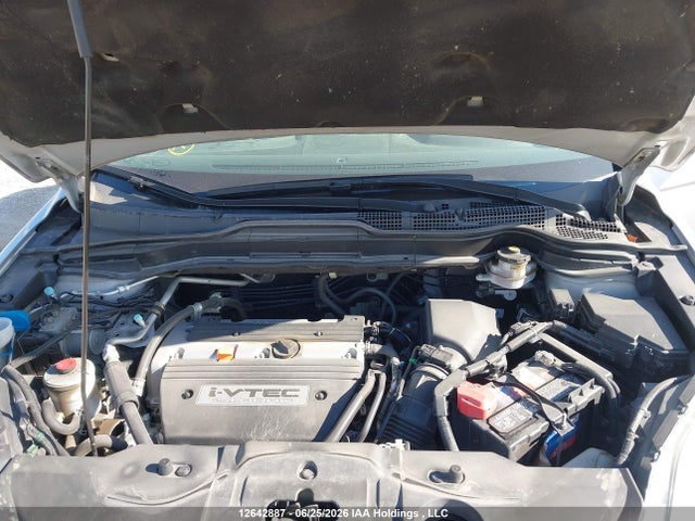 2009 Honda Cr-v Exl მანქანა იყიდება აუქციონზე, vin: 5J6RE48739L809225, აუქციონის ნომერი: 12642887