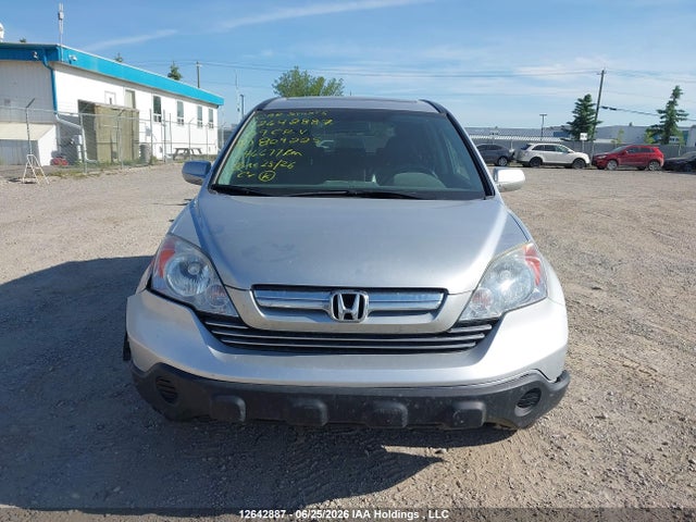 2009 Honda Cr-v Exl მანქანა იყიდება აუქციონზე, vin: 5J6RE48739L809225, აუქციონის ნომერი: 12642887
