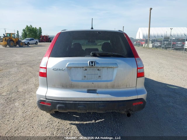 2009 Honda Cr-v Exl მანქანა იყიდება აუქციონზე, vin: 5J6RE48739L809225, აუქციონის ნომერი: 12642887