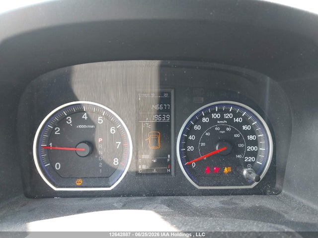 2009 Honda Cr-v Exl მანქანა იყიდება აუქციონზე, vin: 5J6RE48739L809225, აუქციონის ნომერი: 12642887