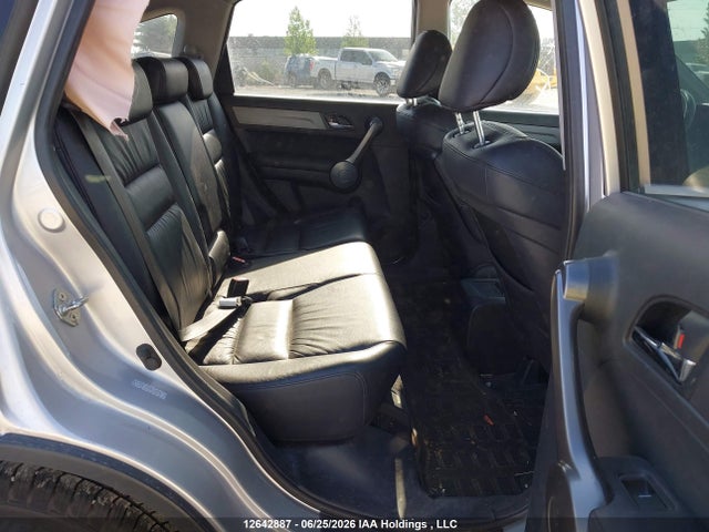 2009 Honda Cr-v Exl მანქანა იყიდება აუქციონზე, vin: 5J6RE48739L809225, აუქციონის ნომერი: 12642887