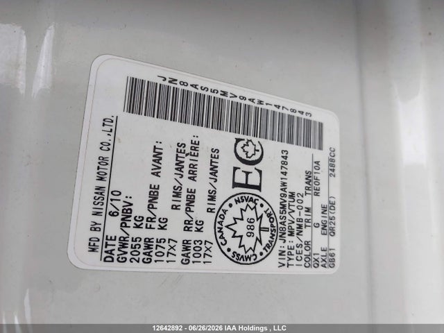 Продажа на аукционе авто 2010 Nissan Rogue S/sl/krom, vin: JN8AS5MV9AW147843, номер лота: 12642892