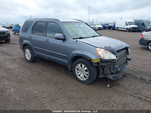 2005 Honda Cr-v Ex-l მანქანა იყიდება აუქციონზე, vin: JHLRD78995C800585, აუქციონის ნომერი: 12642902