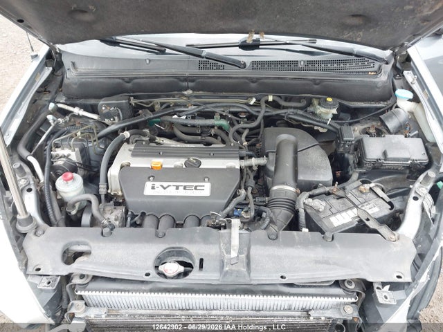 2005 Honda Cr-v Ex-l მანქანა იყიდება აუქციონზე, vin: JHLRD78995C800585, აუქციონის ნომერი: 12642902