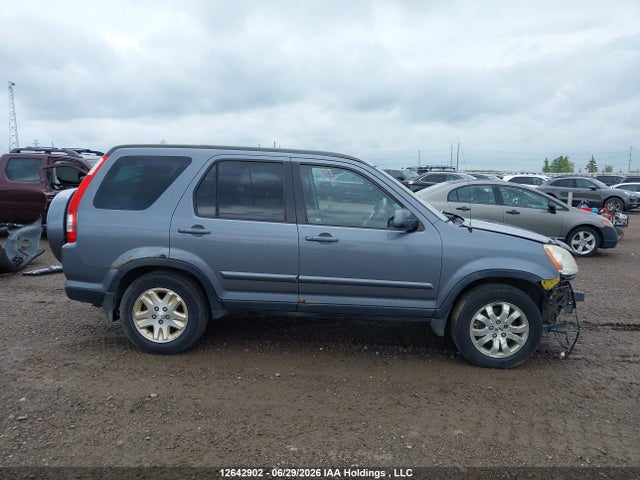 2005 Honda Cr-v Ex-l მანქანა იყიდება აუქციონზე, vin: JHLRD78995C800585, აუქციონის ნომერი: 12642902