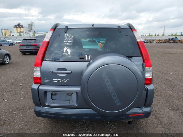 2005 Honda Cr-v Ex-l მანქანა იყიდება აუქციონზე, vin: JHLRD78995C800585, აუქციონის ნომერი: 12642902
