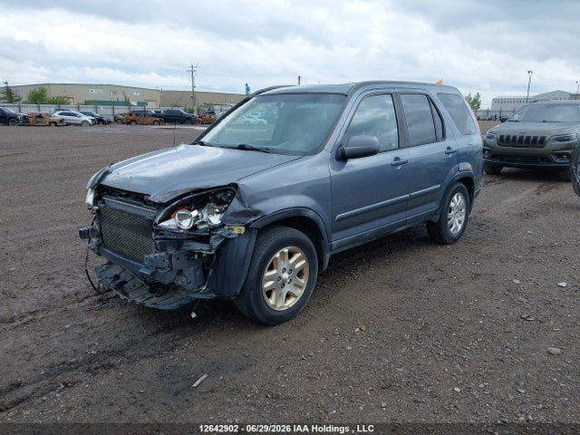 2005 Honda Cr-v Ex-l მანქანა იყიდება აუქციონზე, vin: JHLRD78995C800585, აუქციონის ნომერი: 12642902