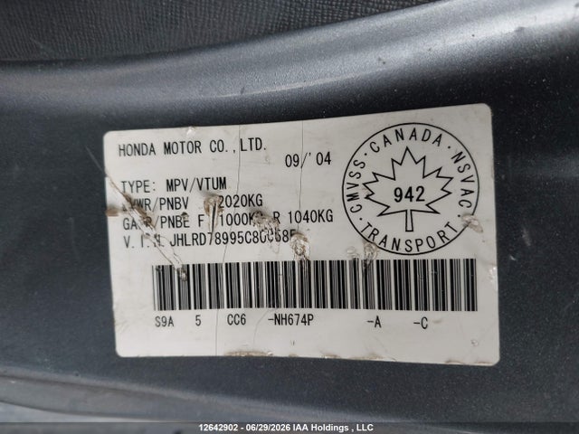 2005 Honda Cr-v Ex-l მანქანა იყიდება აუქციონზე, vin: JHLRD78995C800585, აუქციონის ნომერი: 12642902