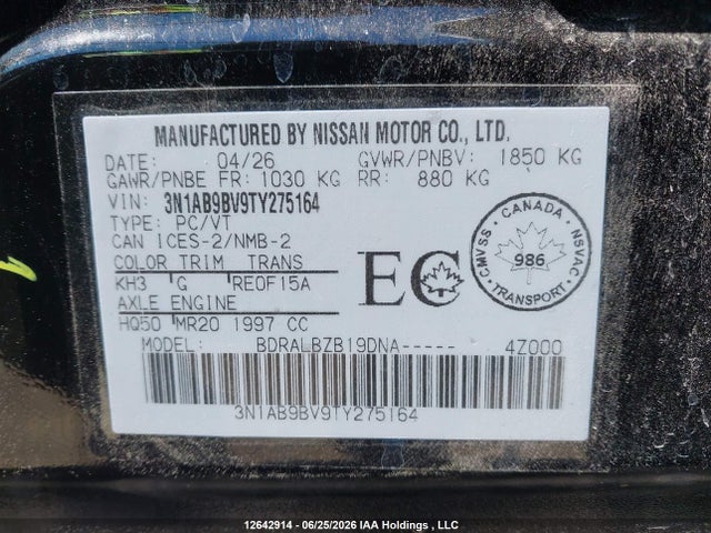2026 Nissan Sentra S მანქანა იყიდება აუქციონზე, vin: 3N1AB9BV9TY275164, აუქციონის ნომერი: 12642914