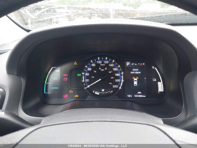 2017 Hyundai Ioniq Hybrid Limited მანქანა იყიდება აუქციონზე, vin: KMHC05LC3HU048480, აუქციონის ნომერი: 12642924