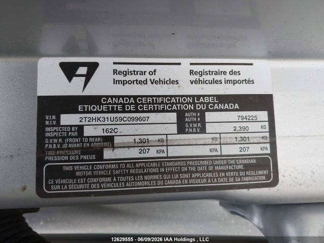 Продаж на аукціоні авто 2009 Lexus Rx 350, vin: 2T2HK31U59C099607, номер лоту: 12629555