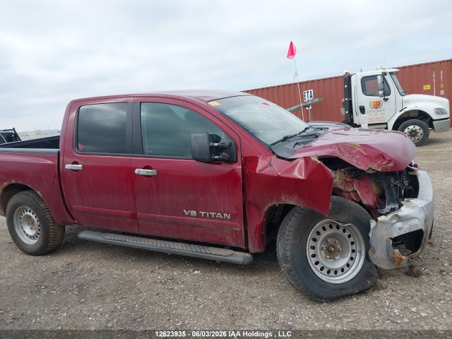 2009 Nissan Titan Le მანქანა იყიდება აუქციონზე, vin: 1N6AA07C49N311428, აუქციონის ნომერი: 12623935