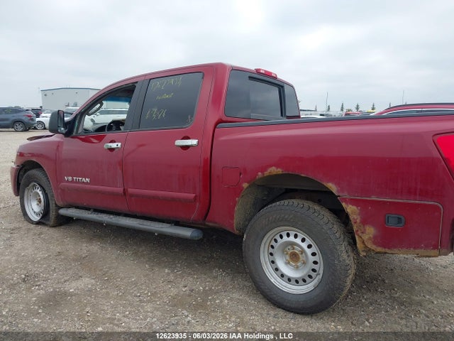 2009 Nissan Titan Le მანქანა იყიდება აუქციონზე, vin: 1N6AA07C49N311428, აუქციონის ნომერი: 12623935