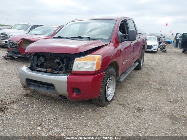 2009 Nissan Titan Le მანქანა იყიდება აუქციონზე, vin: 1N6AA07C49N311428, აუქციონის ნომერი: 12623935